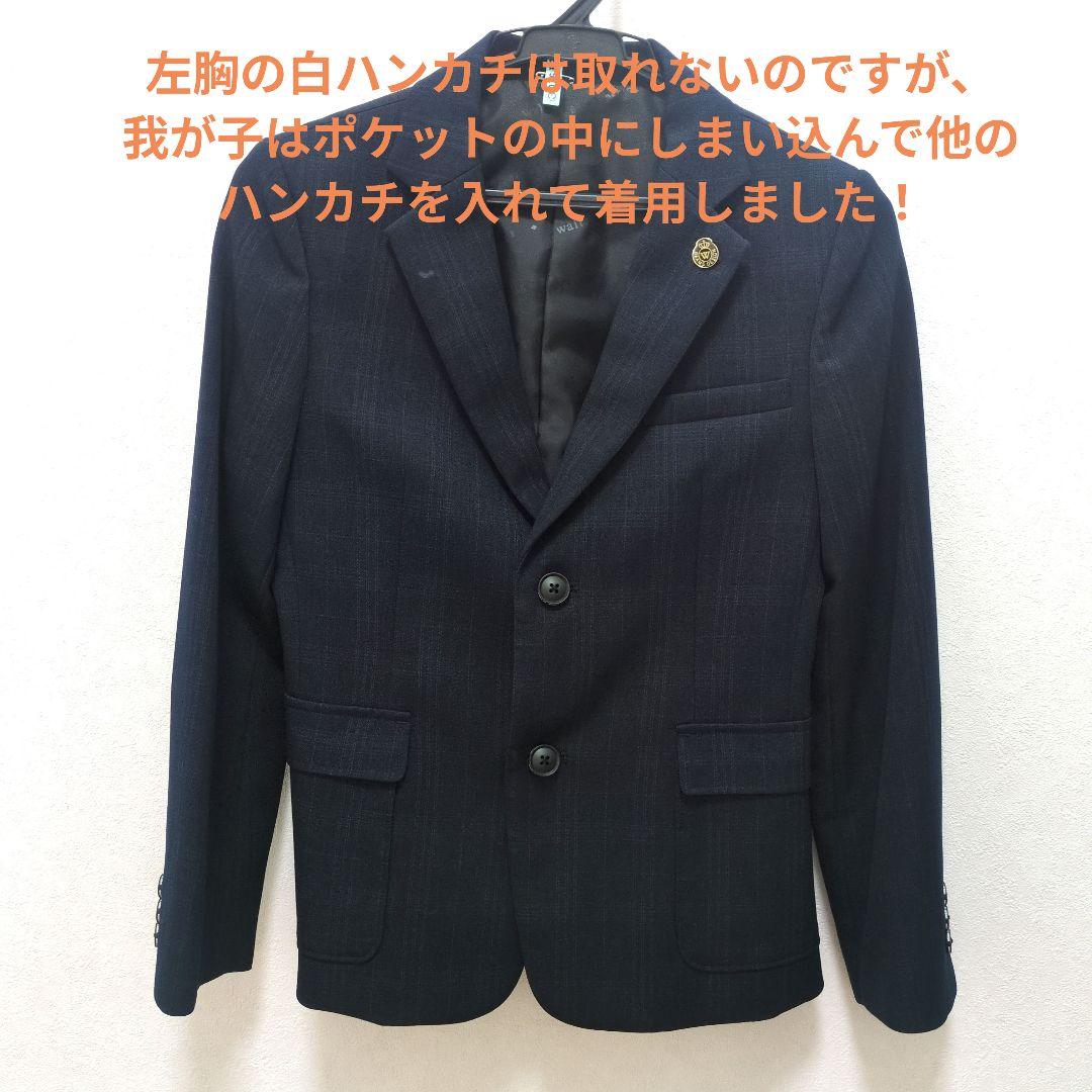 BEAMS DESIGN スーツ５点セット