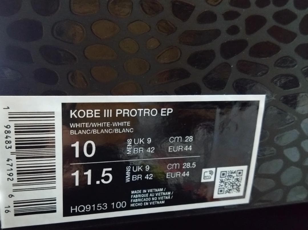 シューズ(男性用) NIKE KOBE 3 PROTRO EP US10 28cm