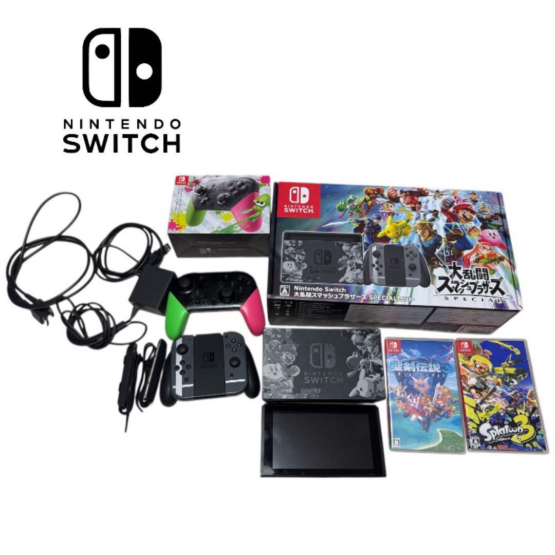 【箱あり・ソフト付】Nintendo Switch 本体　Proコントローラー