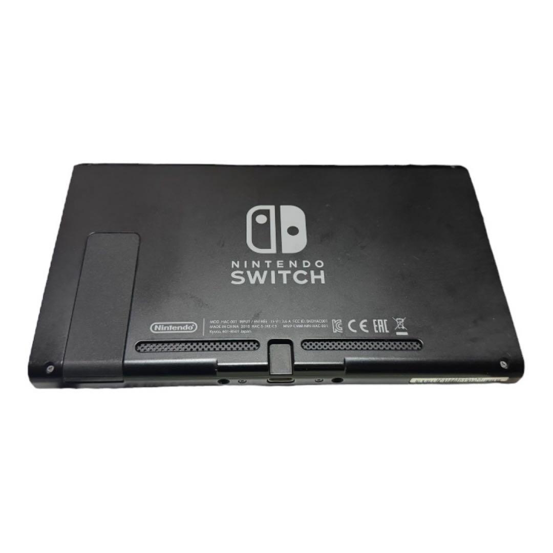 【箱あり・ソフト付】Nintendo Switch 本体　Proコントローラー