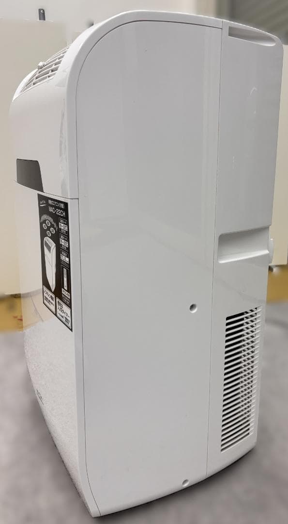 ナカトミ スポットクーラー ポータブルエアコン(冷房/暖房) MAC-22CH