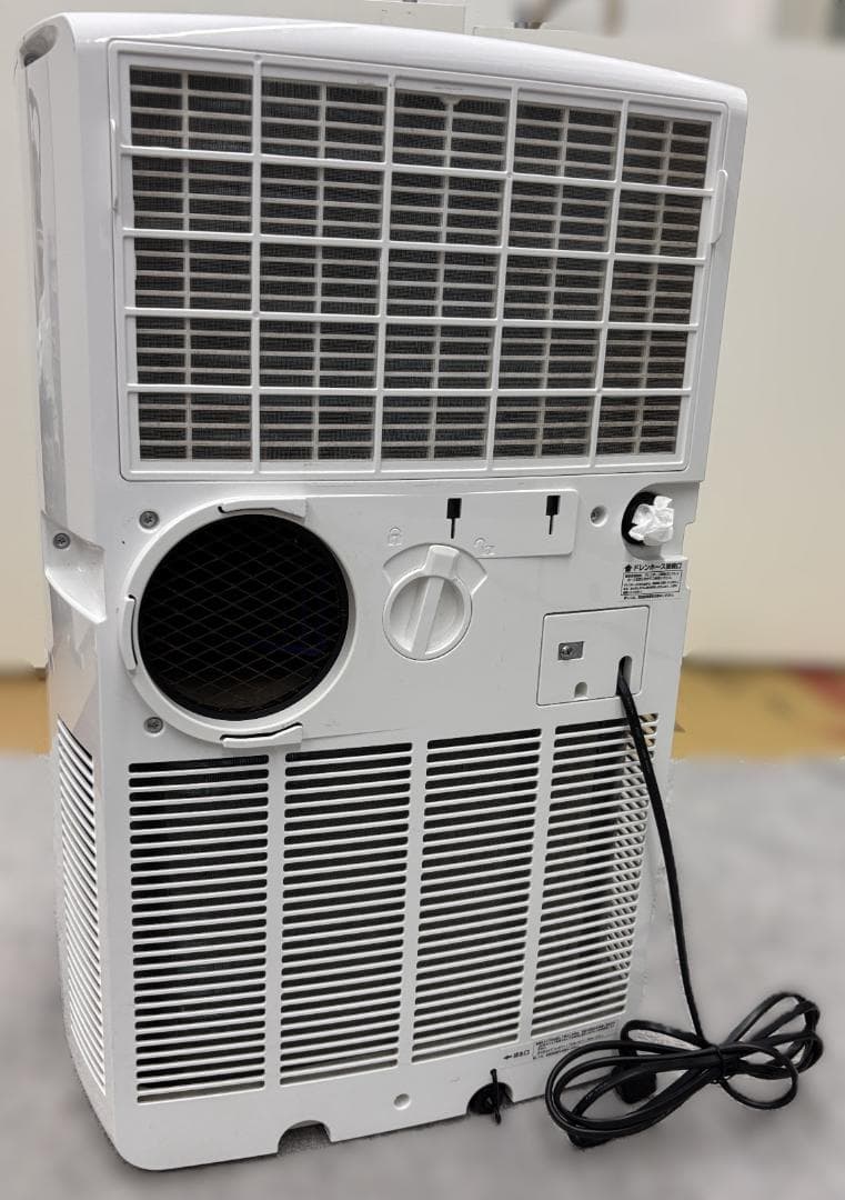 ナカトミ スポットクーラー ポータブルエアコン(冷房/暖房) MAC-22CH