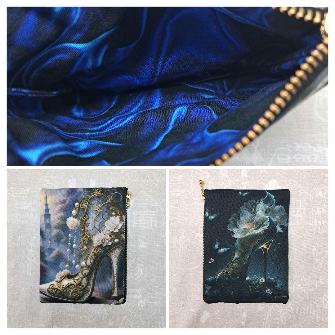 やっち②ポーチ