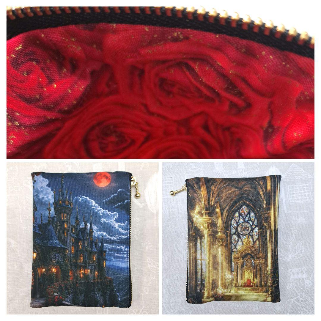 やっち②ポーチ