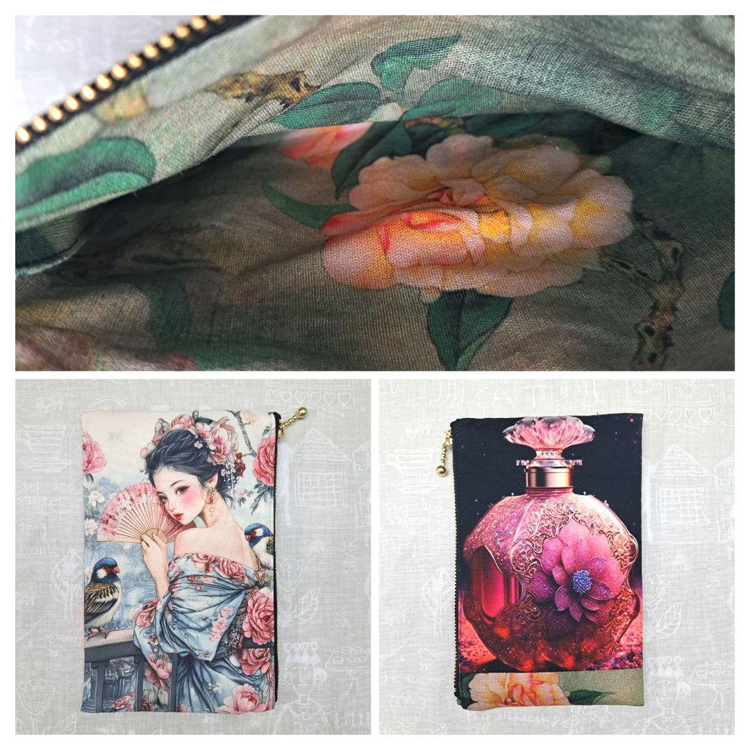 やっち②ポーチ