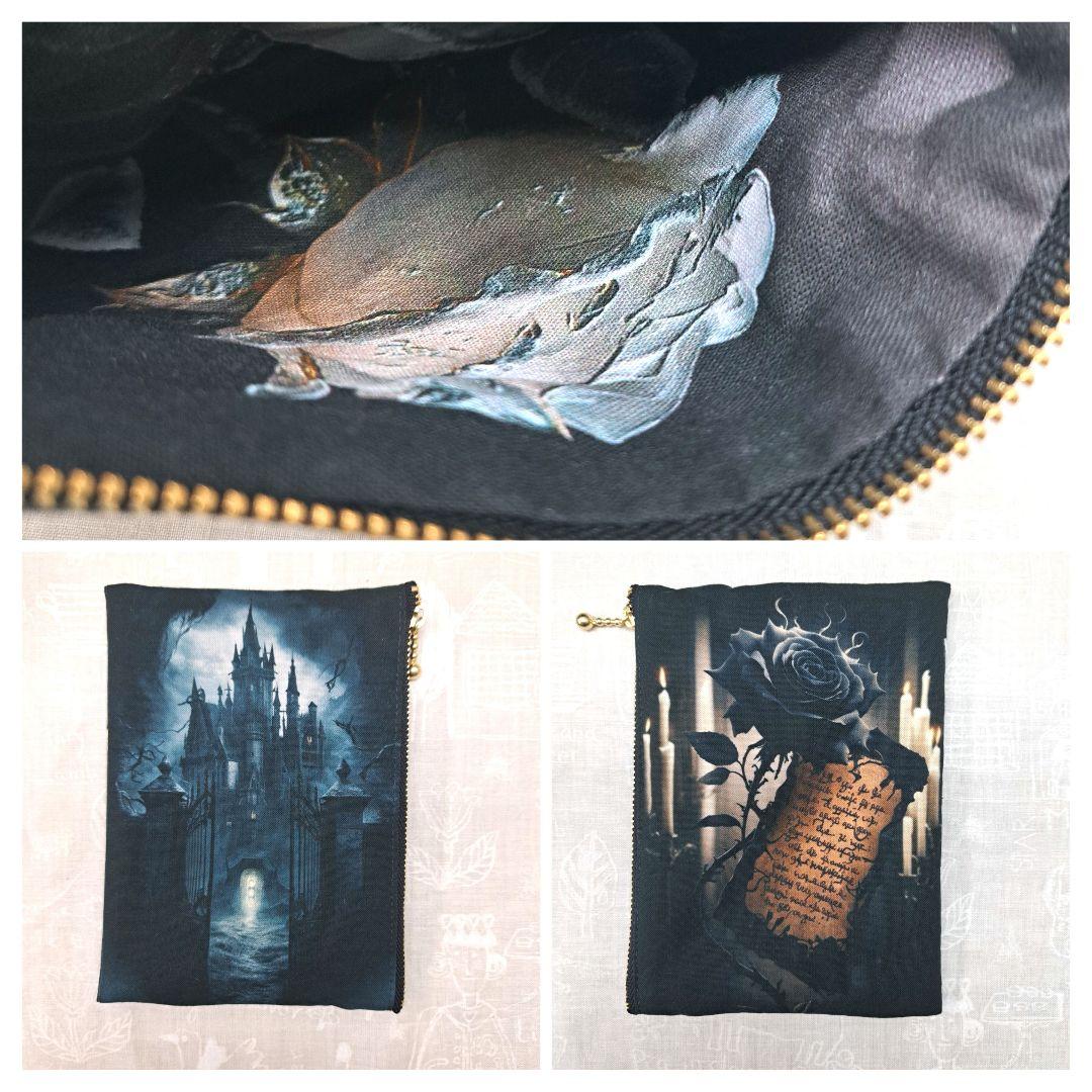 やっち②ポーチ