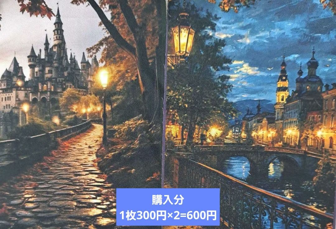 やっち②ポーチ