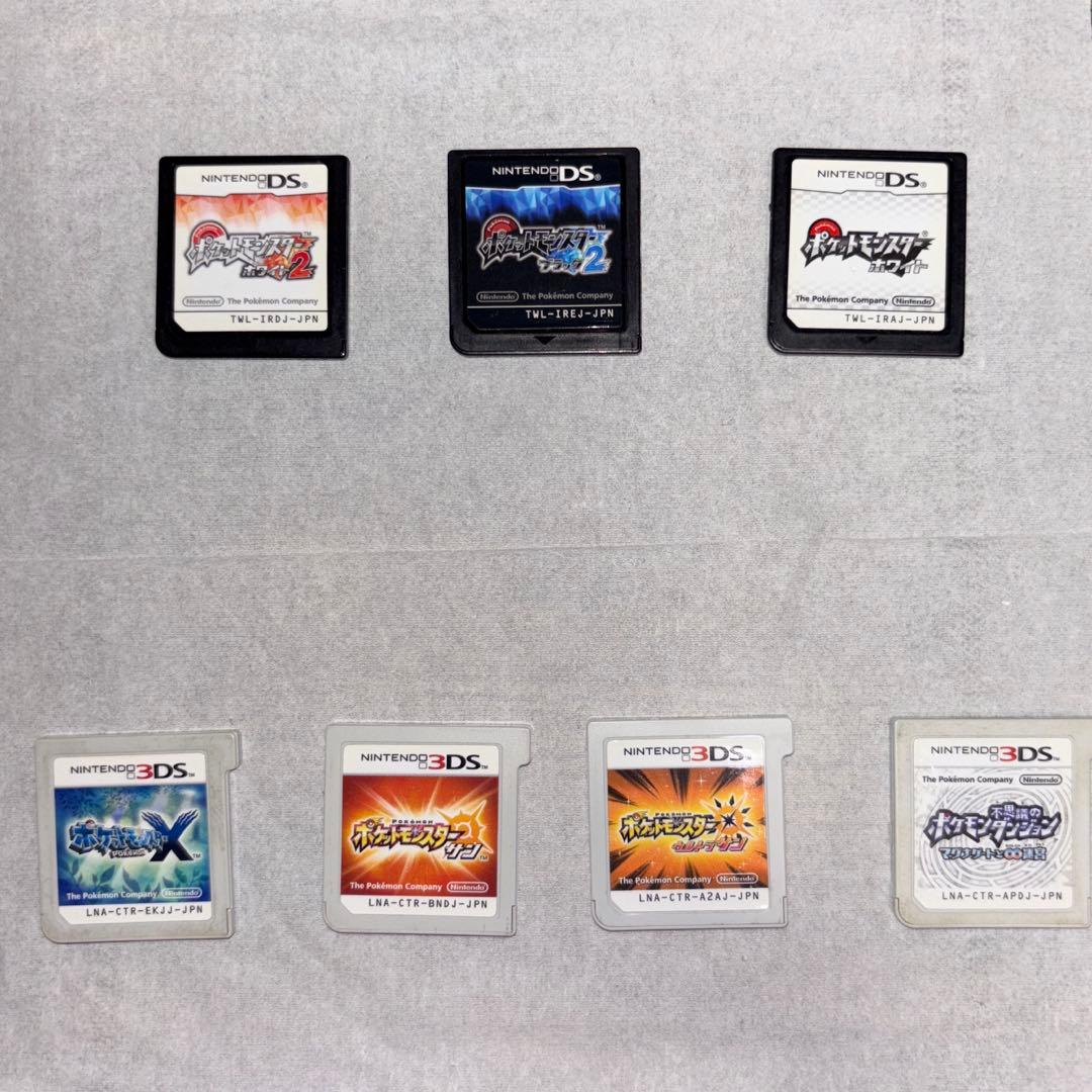 ポケモン DS、3DS ソフト 7点セット