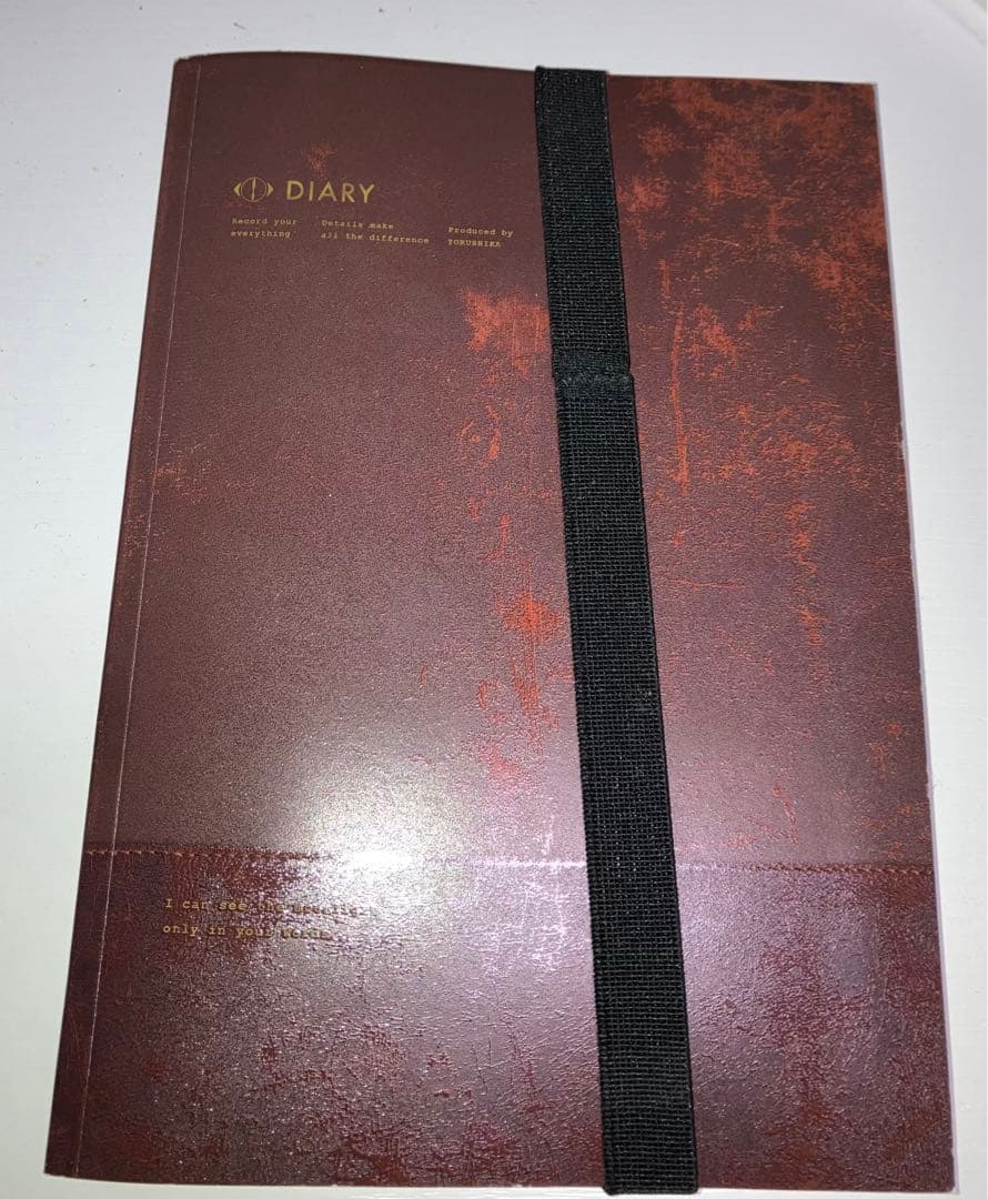 ヨルシカ エルマ 初回限定盤