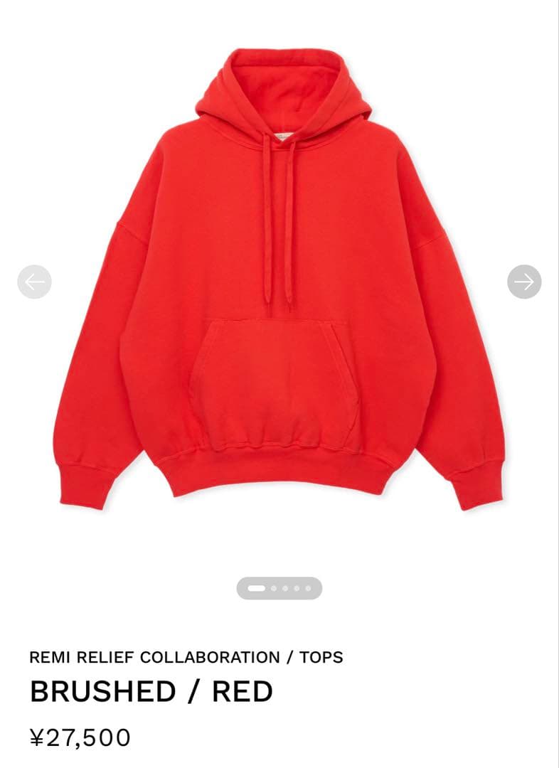 SHISHIKUI REMI RELIEF パーカー S 完売　レッド　美品