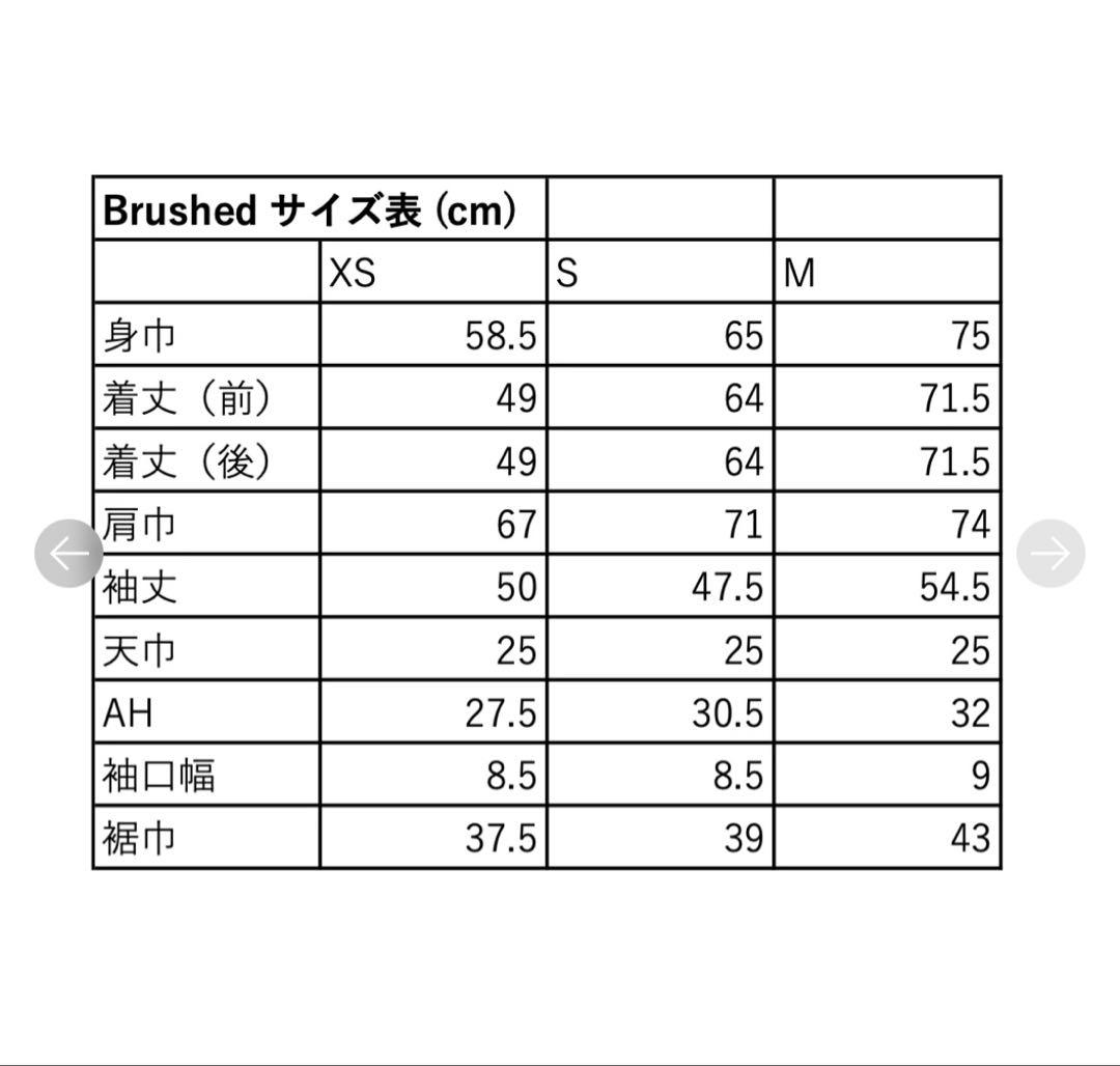 SHISHIKUI REMI RELIEF パーカー S 完売　レッド　美品