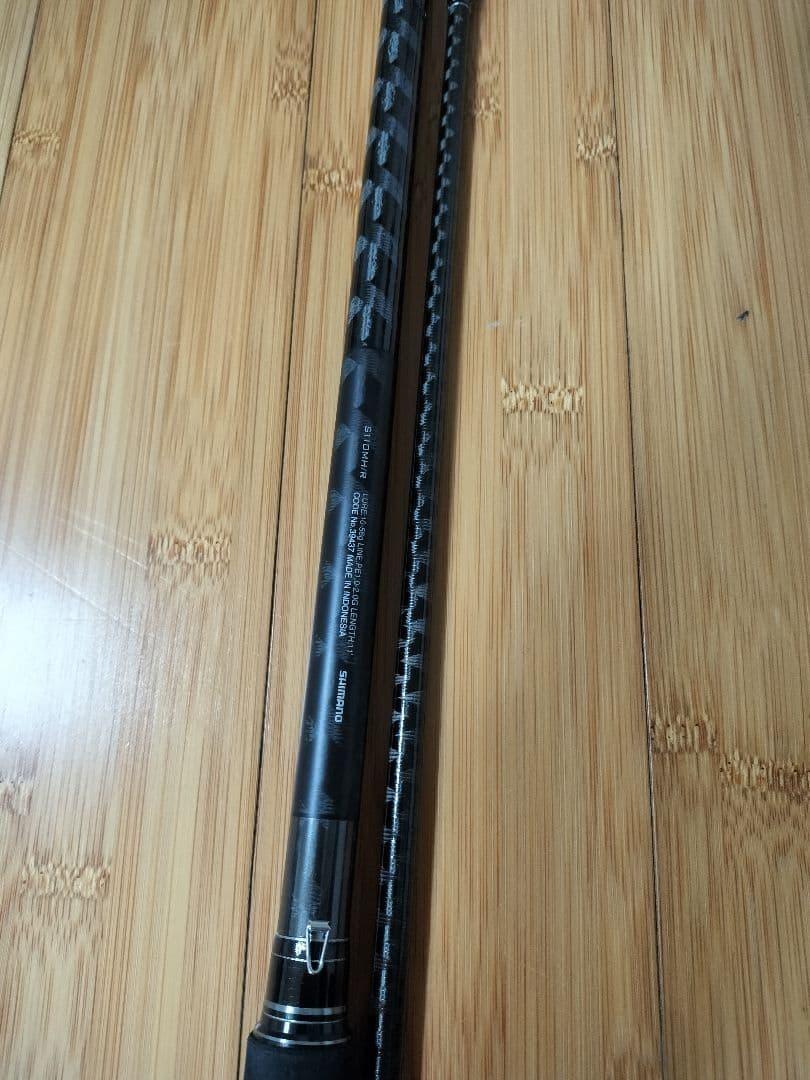 エクスセンスジェノス 110MH ワイルドコンタクト