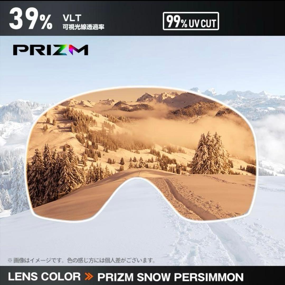 oakley オークリーゴーグル　新品