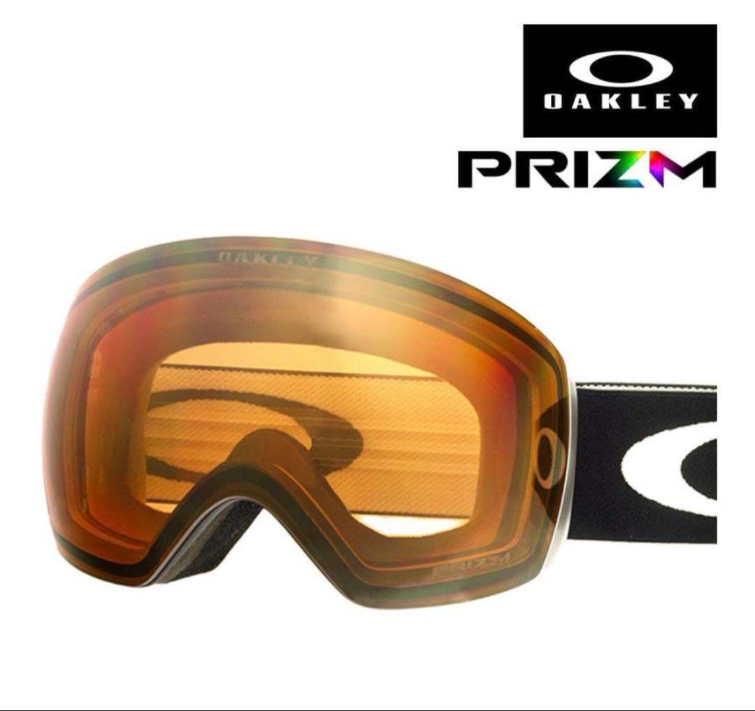 oakley オークリーゴーグル　新品