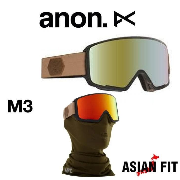 059 アノンANON(バートンBURTON) M3スノーボードスキーゴーグル