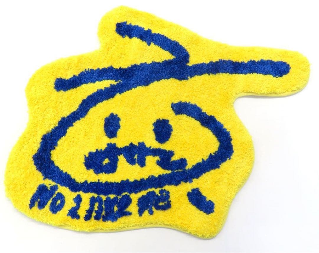 ATEEZ ホンジュン センイル MD ラグ