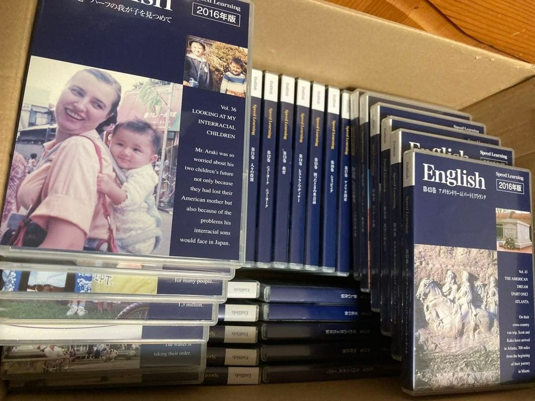 スピードラーニング　英会話教材　正規品48巻セット