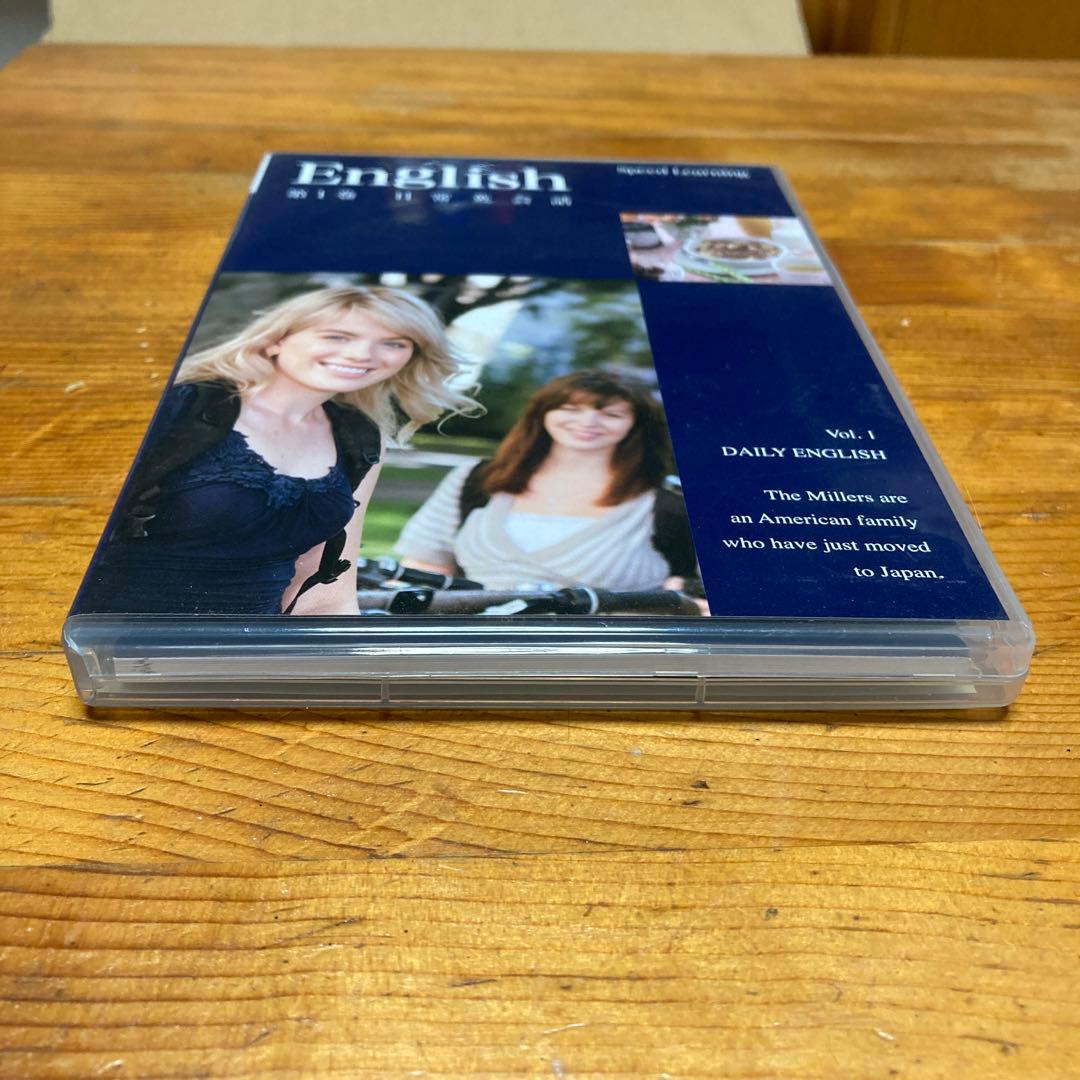 スピードラーニング　英会話教材　正規品48巻セット