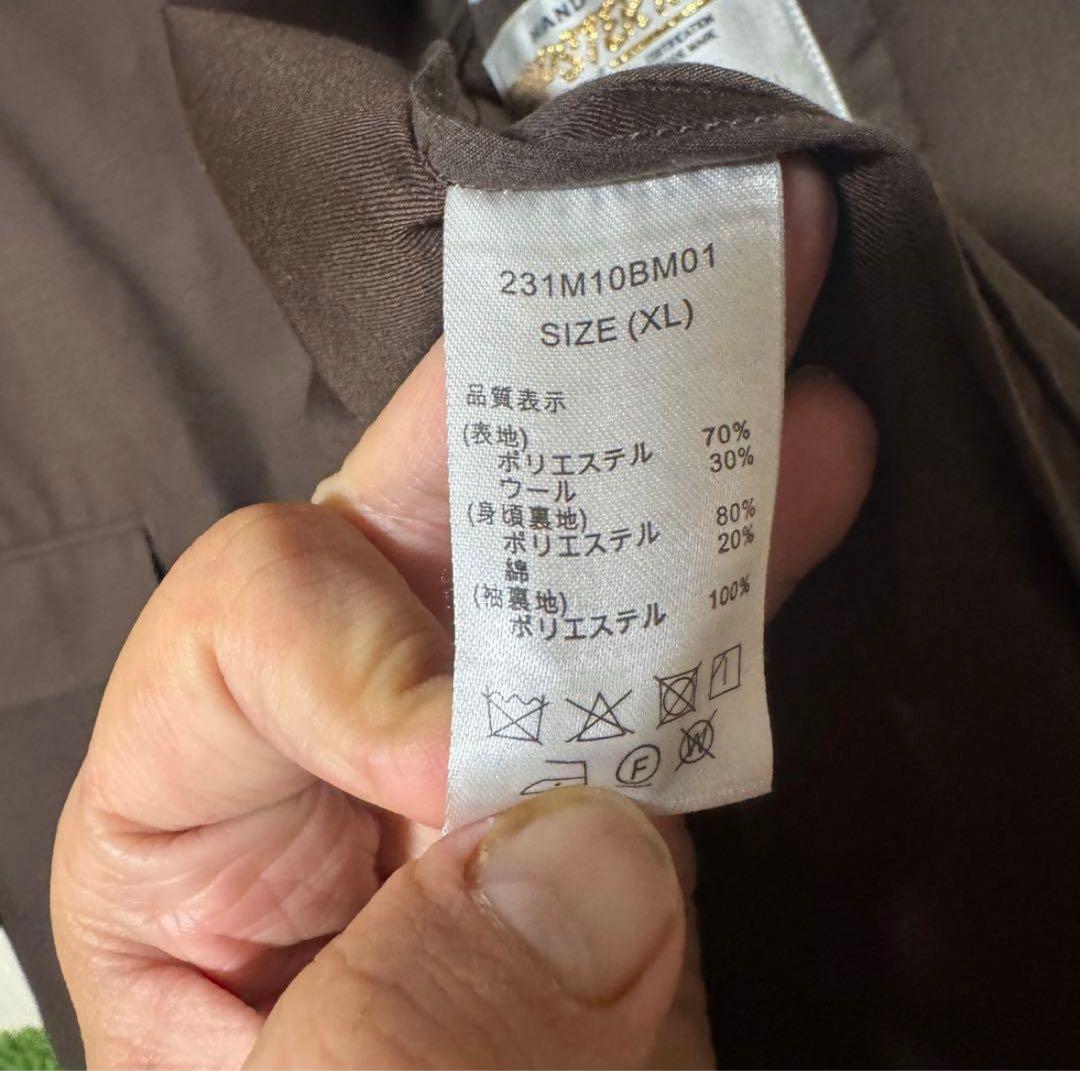 最終値下【美中古】Dickies TRIPSTER ブラウン XL 第五弾