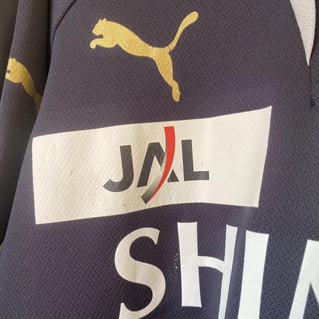 清水エスパルス Puma ネイビーウェア