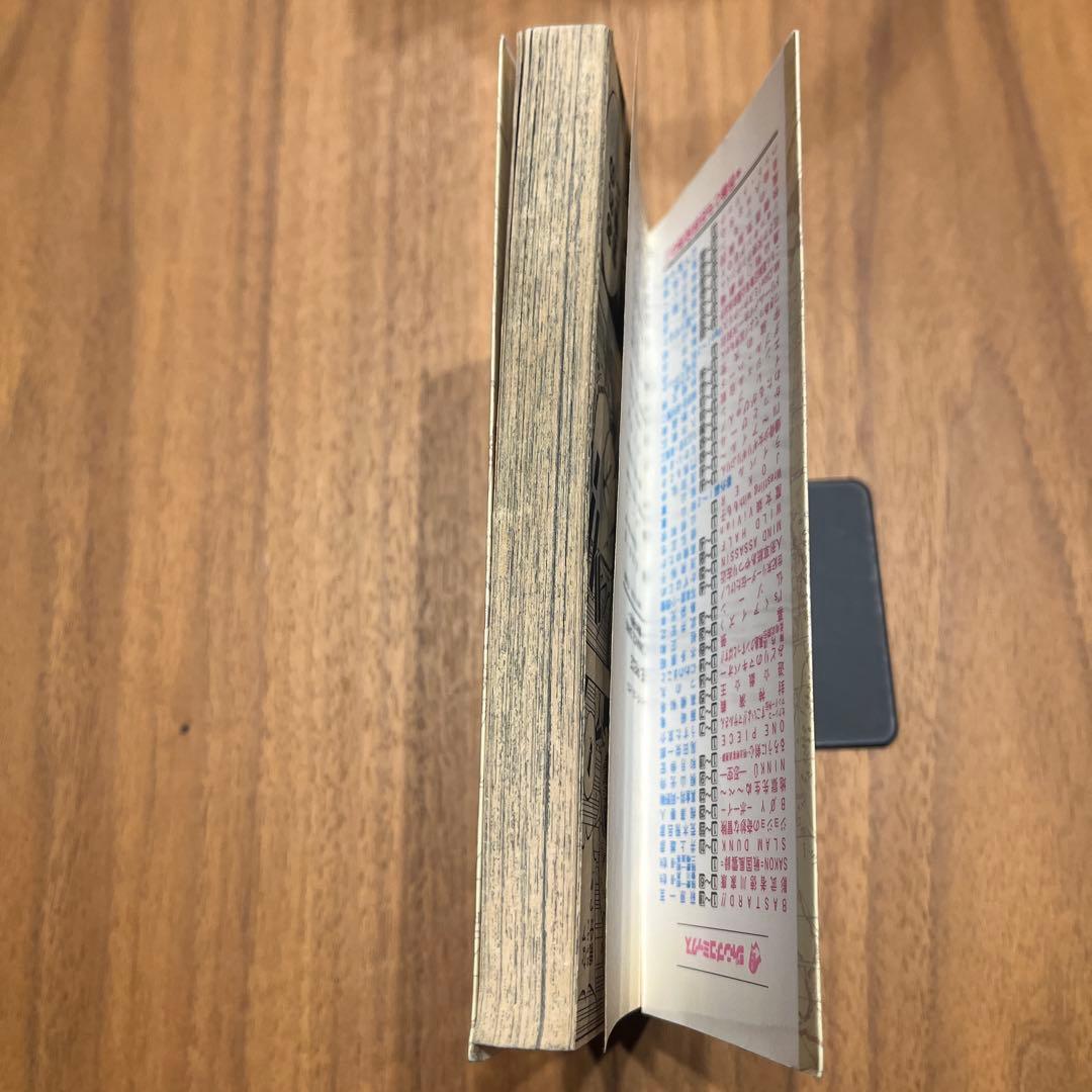 ワンピース　1巻 初版　コミックスニュース付き