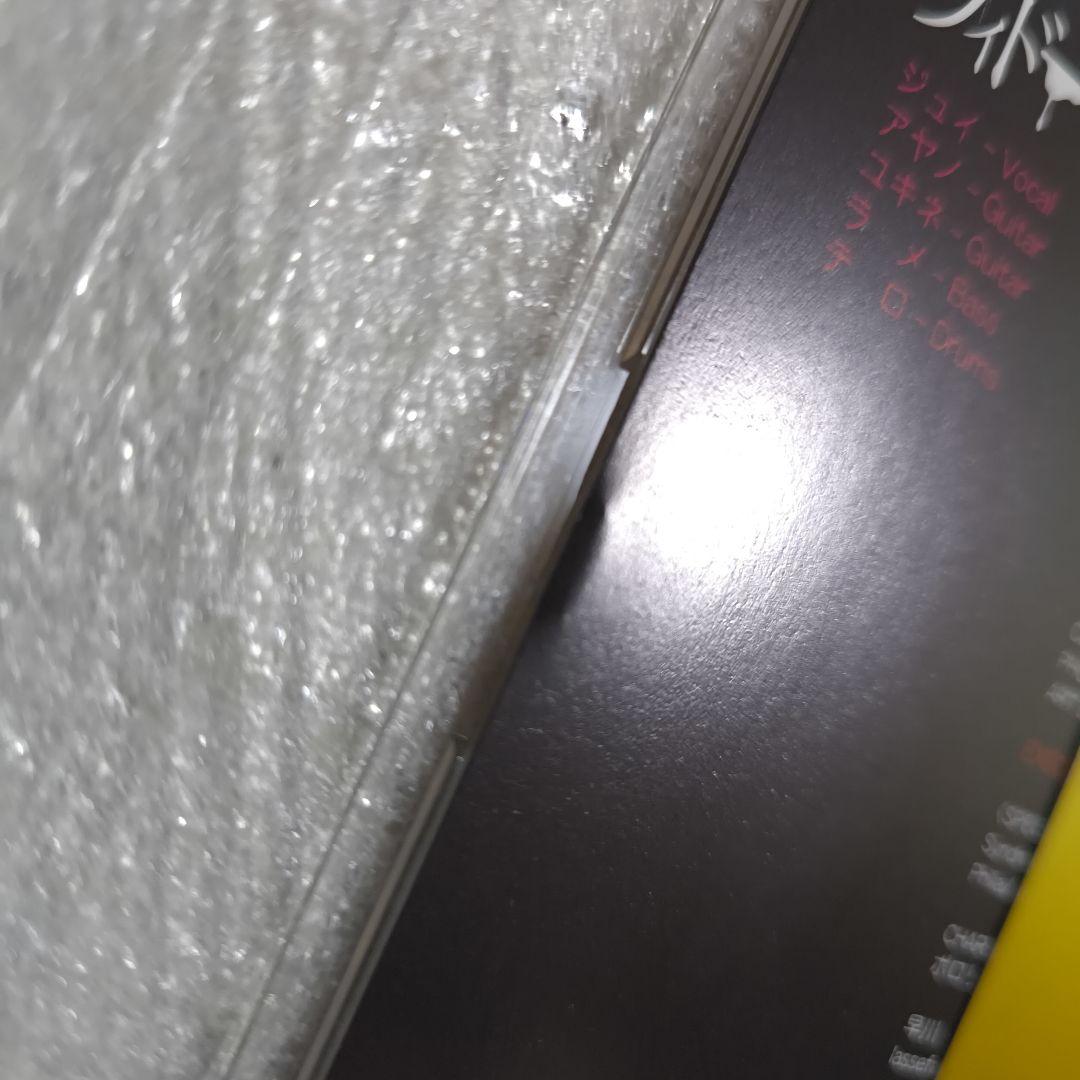 ヴィドール 2種セット 「フェイス ピサロト」「フェイス マユラ」