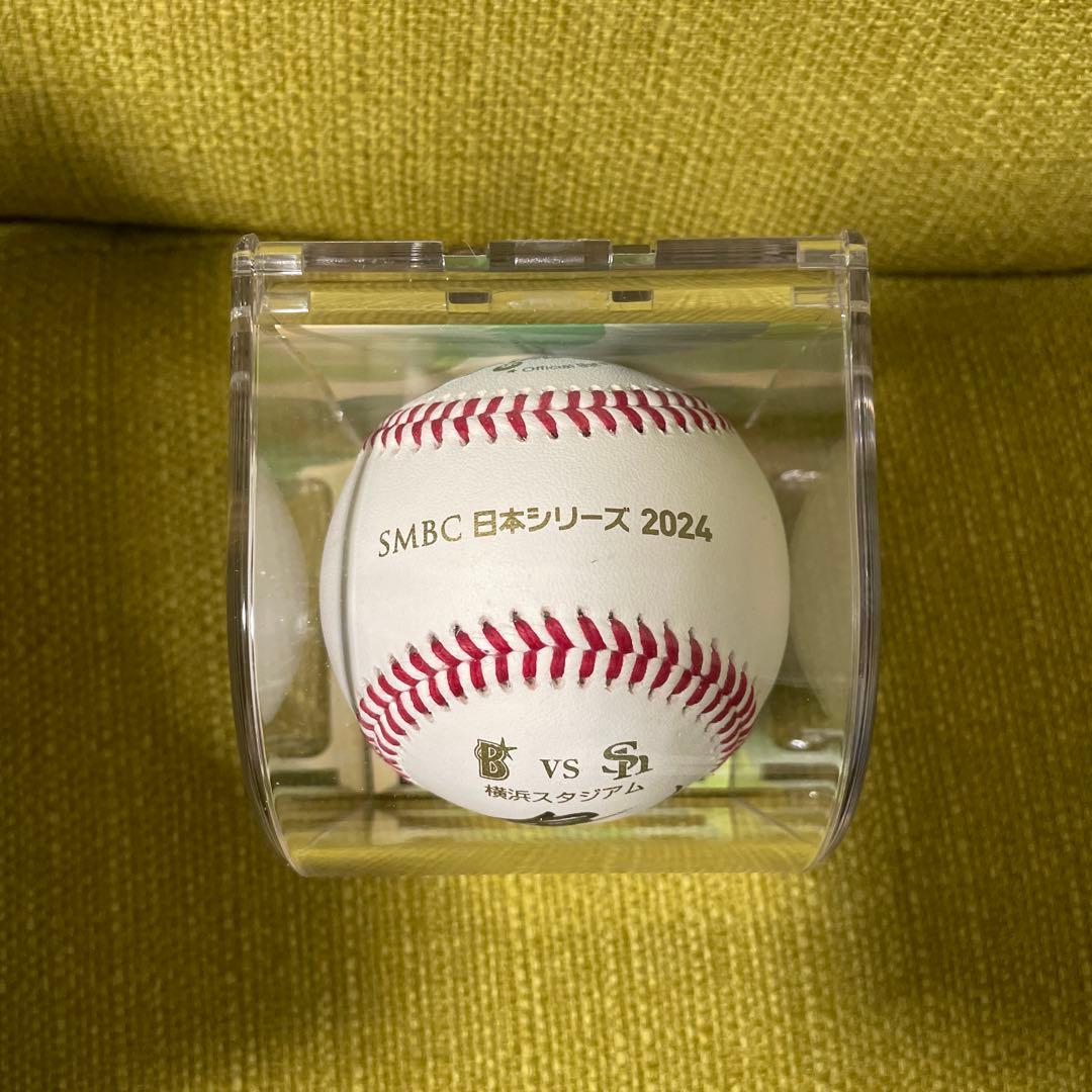牧秀悟　サインボールとサインカード、ケース付き