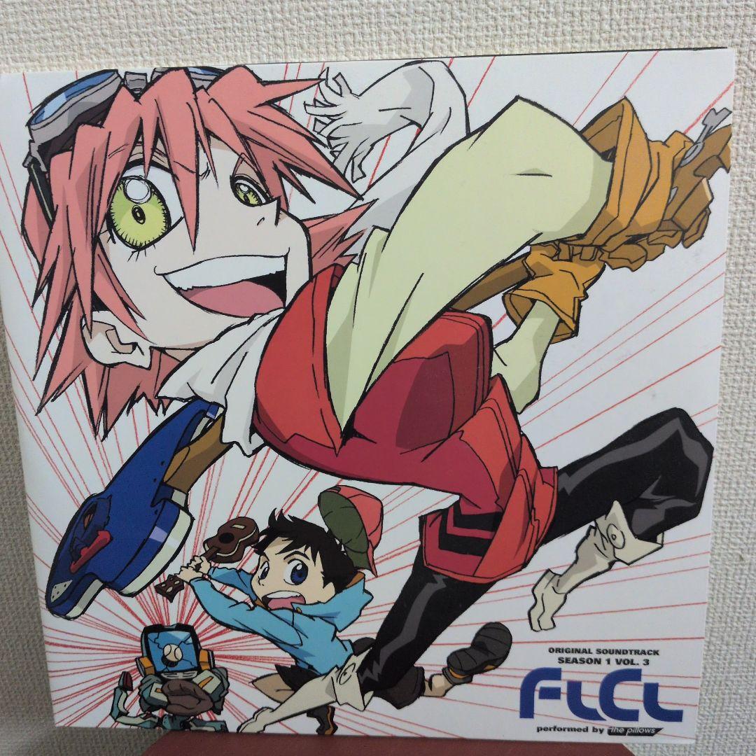 pillows FLCL Season 1 Vol. 3 限定レコード盤