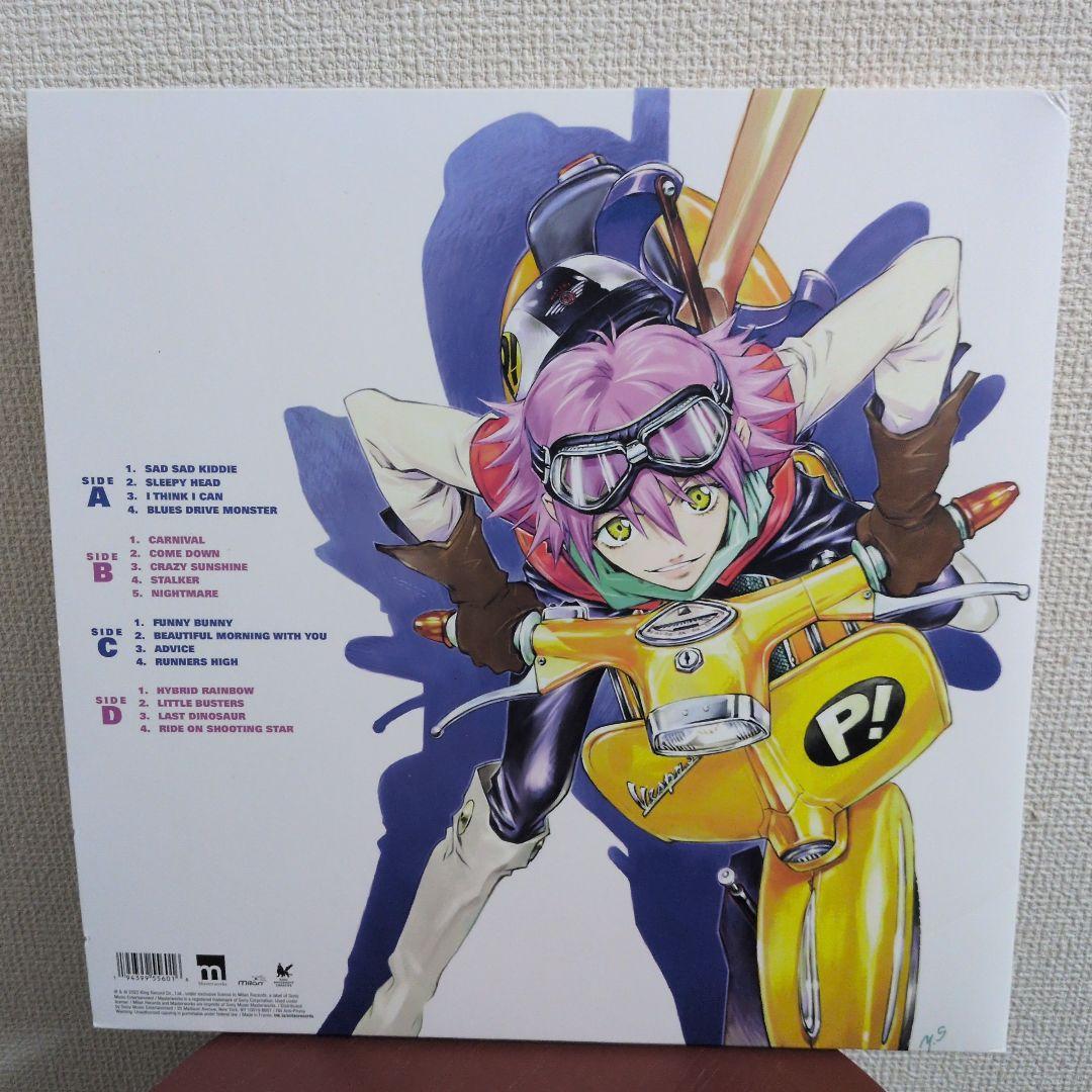 pillows FLCL Season 1 Vol. 3 限定レコード盤