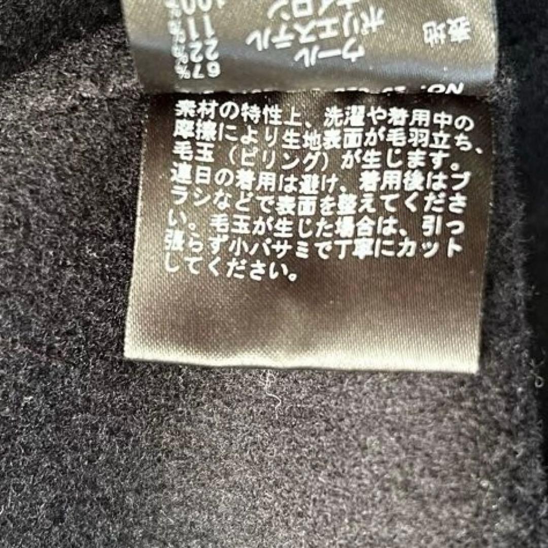 【美品】23AW SLOBE IENA HAMILTON ロングチェスターコート