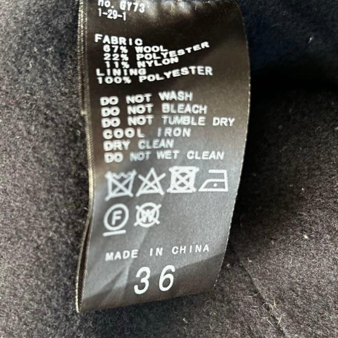 【美品】23AW SLOBE IENA HAMILTON ロングチェスターコート