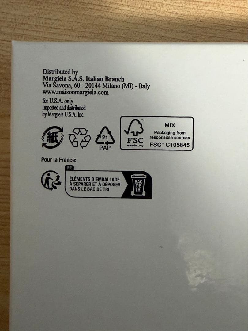 Maison Margiela メゾンマルジェラ 三つ折り財布SA3UI0017