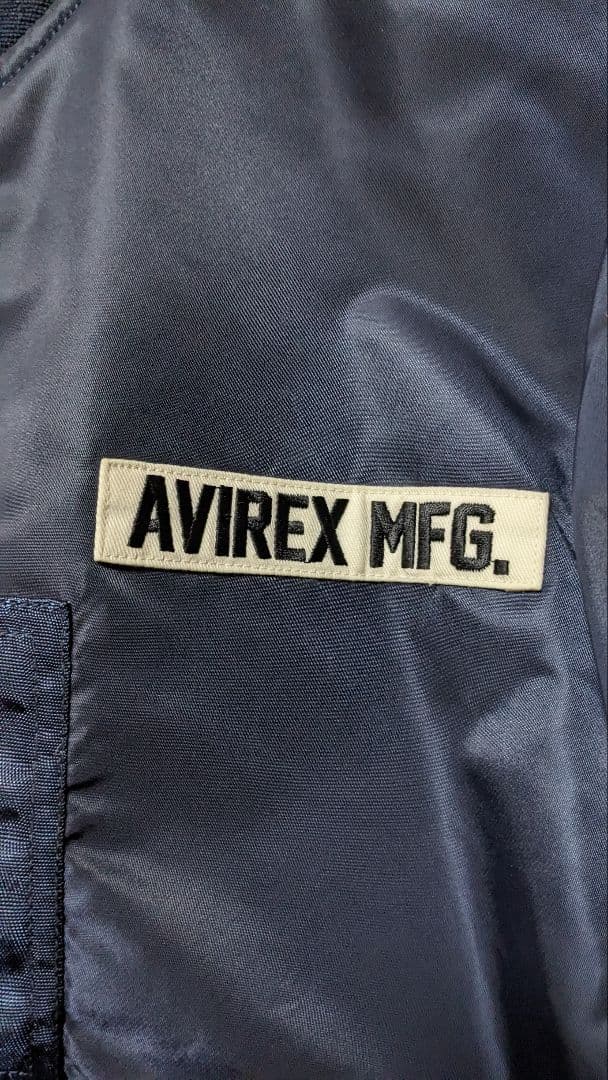 ⭐️AVIREX MA-1⭐️ フライングカデット ⭐️USED美品⭐️