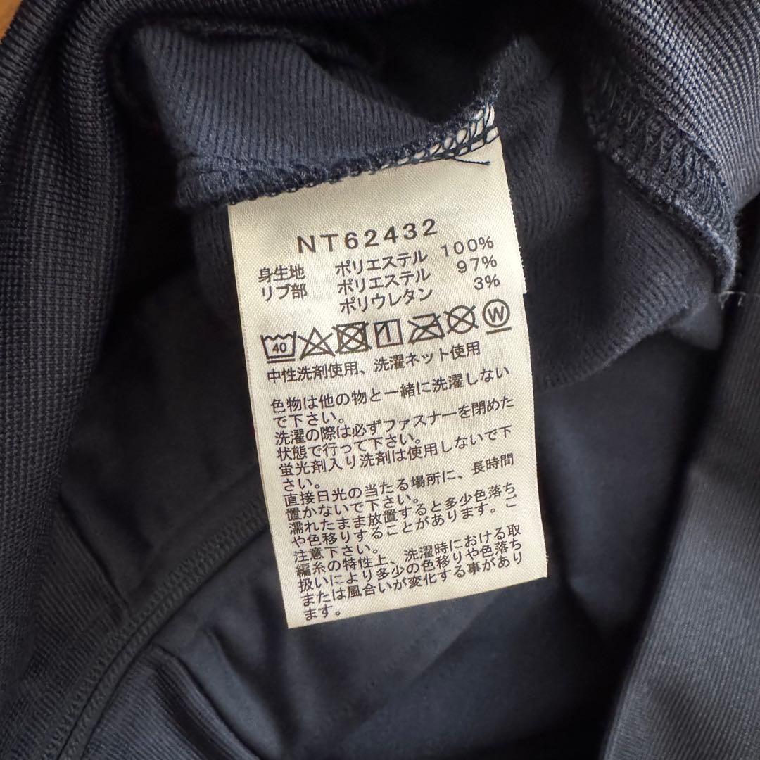 ザノースフェイス THE NORTH FACE トラックジャケット