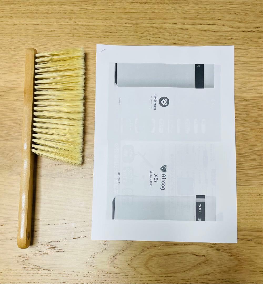 ⭐️「美品」メンテナンス済み　2022年製　Airdog X5S.