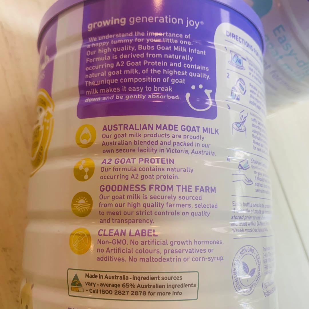 【即日発送】bubsバブズ・やぎ山羊A2粉ミルク ステップ1(0〜6ヶ月)3缶