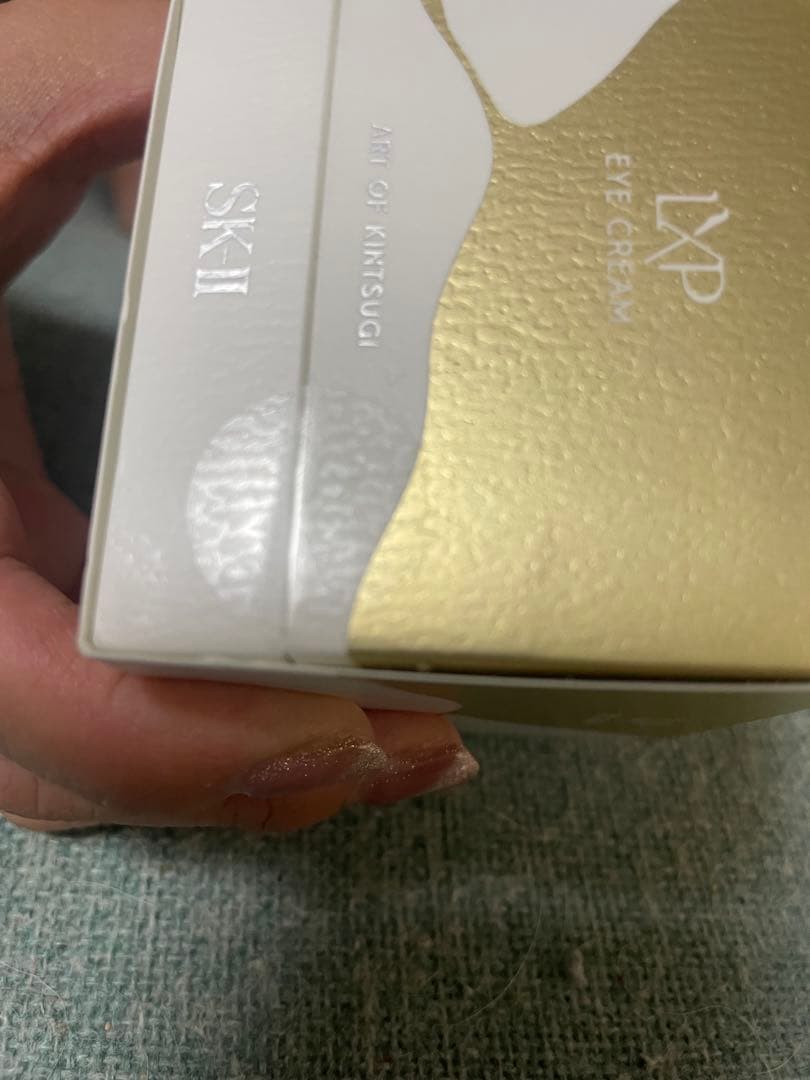 新品未開封品 SK-II LXP アイクリーム 15g おまけ付き エスケーツー
