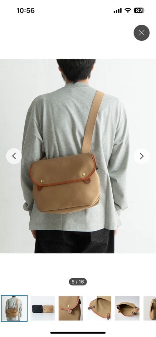 ベージュ キャンバス メッセンジャーバッグ