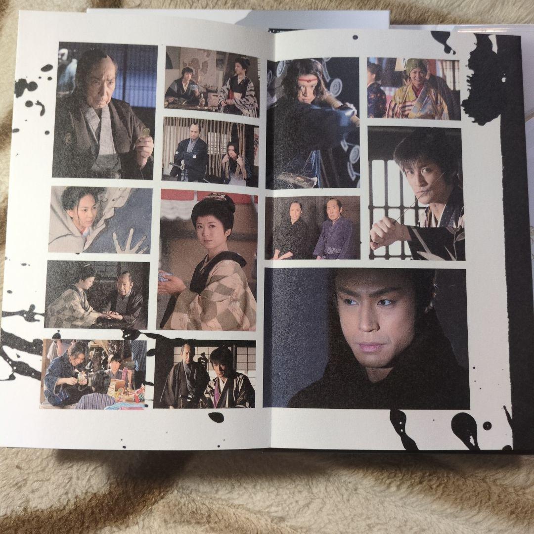 必殺仕事人 2009 DVD-BOX 上巻〈6枚組〉ほか2枚