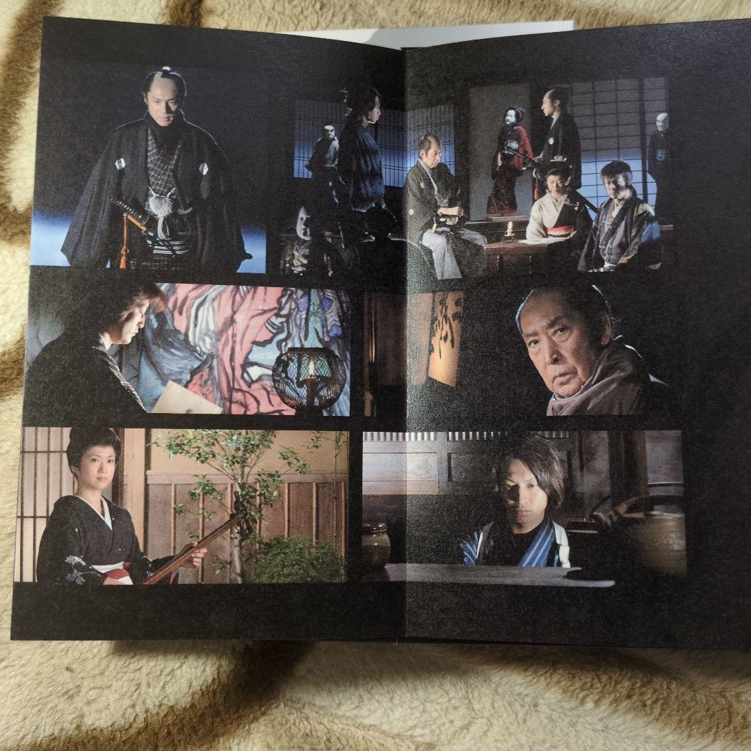 必殺仕事人 2009 DVD-BOX 上巻〈6枚組〉ほか2枚