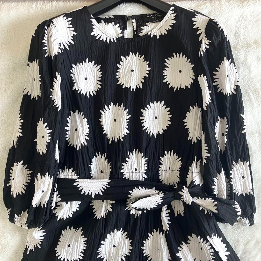 ケイトスペードニューヨーク コットン ベルテッドロングドレス S 黒白