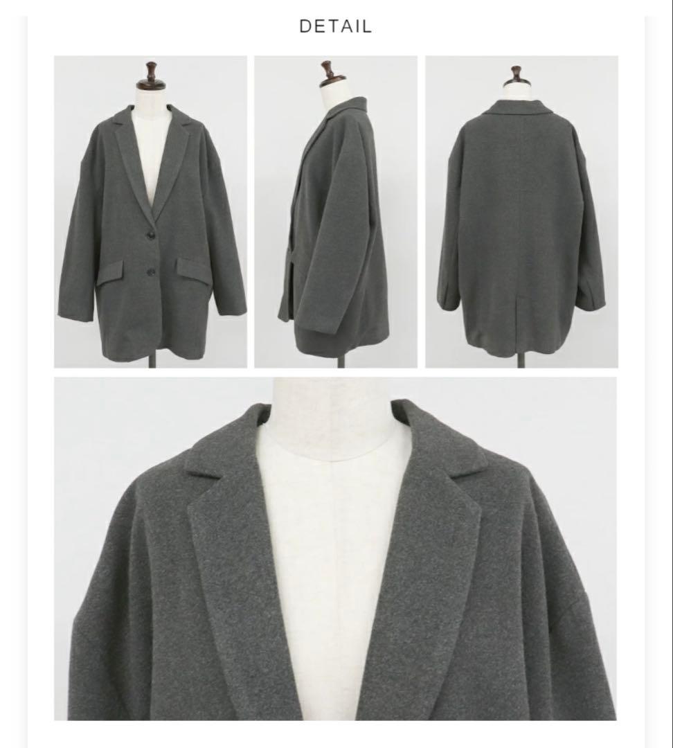 meri ミーリーソフトジャケットコート　ホワイト