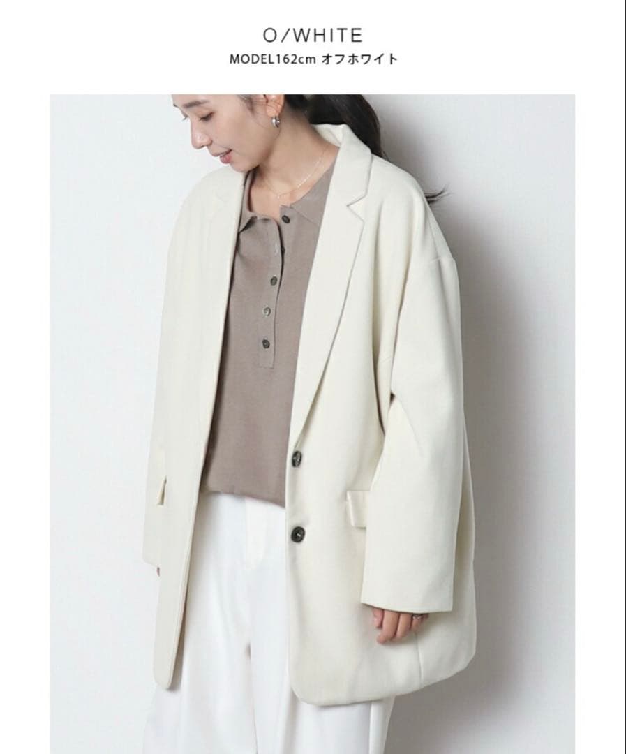 meri ミーリーソフトジャケットコート　ホワイト
