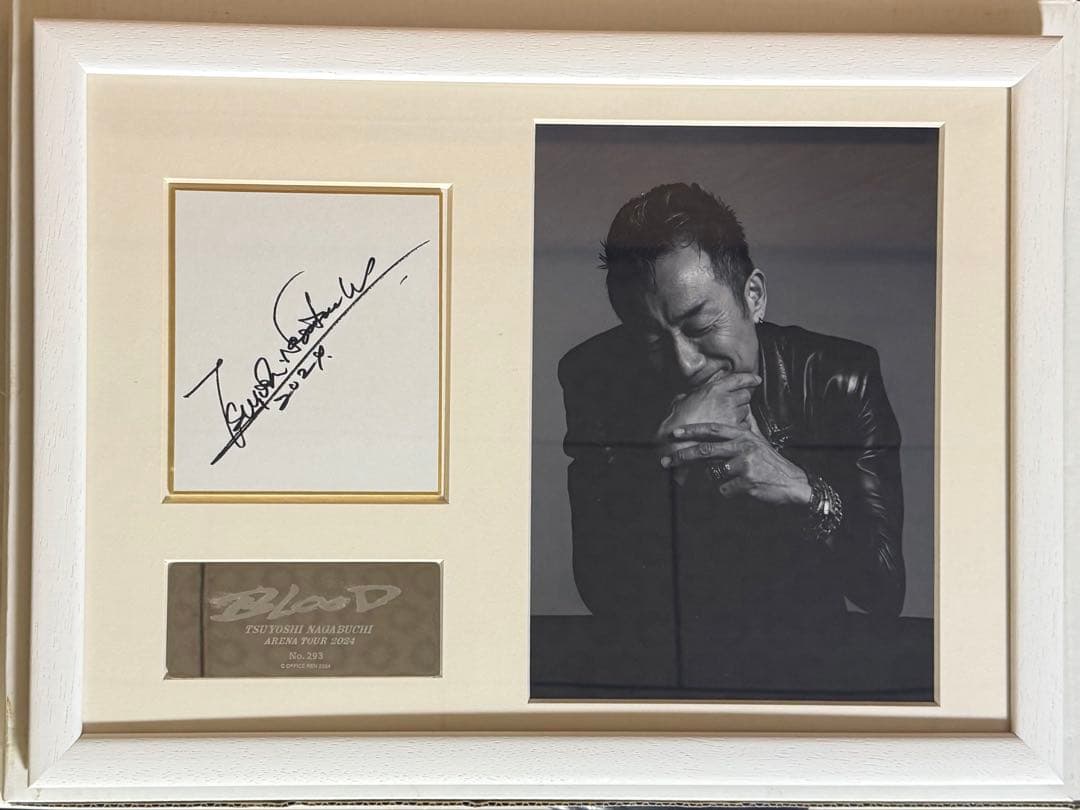 u*9様 長渕剛 BLOOD プレミアムフォトセット (限定品)