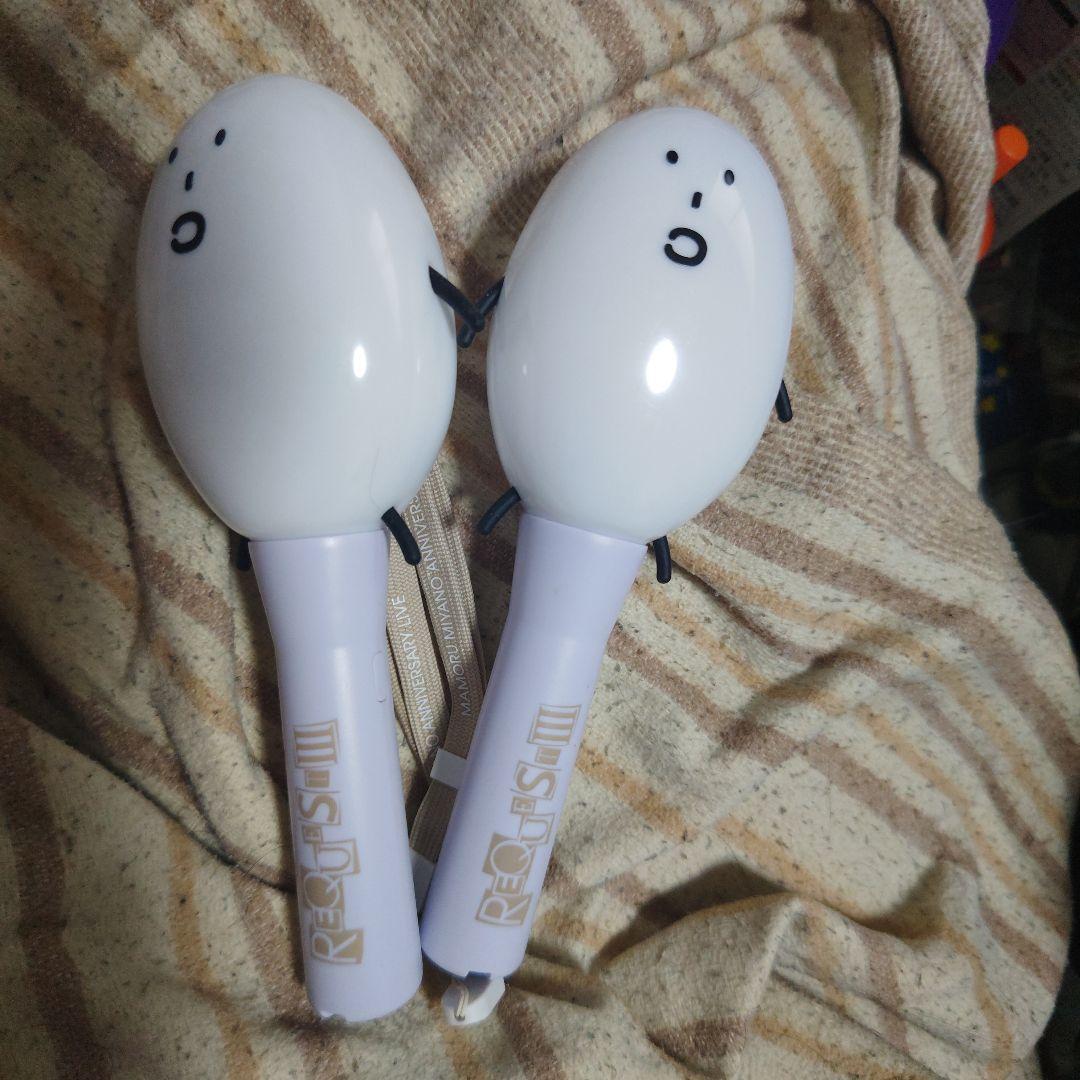 コ*ん様 【中古】ペンライト宮野真守 アニバーサリーライブ～REQUEST II