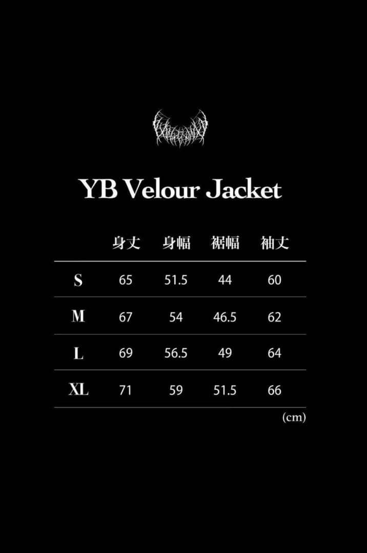 pxrgetrxxper着用 ベロアジャケット yxngbratz 上のみ