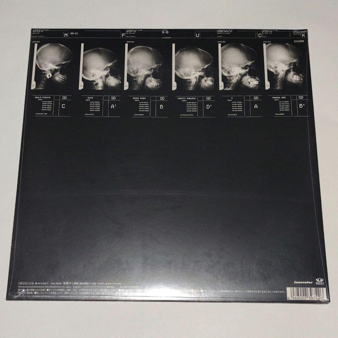 Dragon Ash レコード 5点