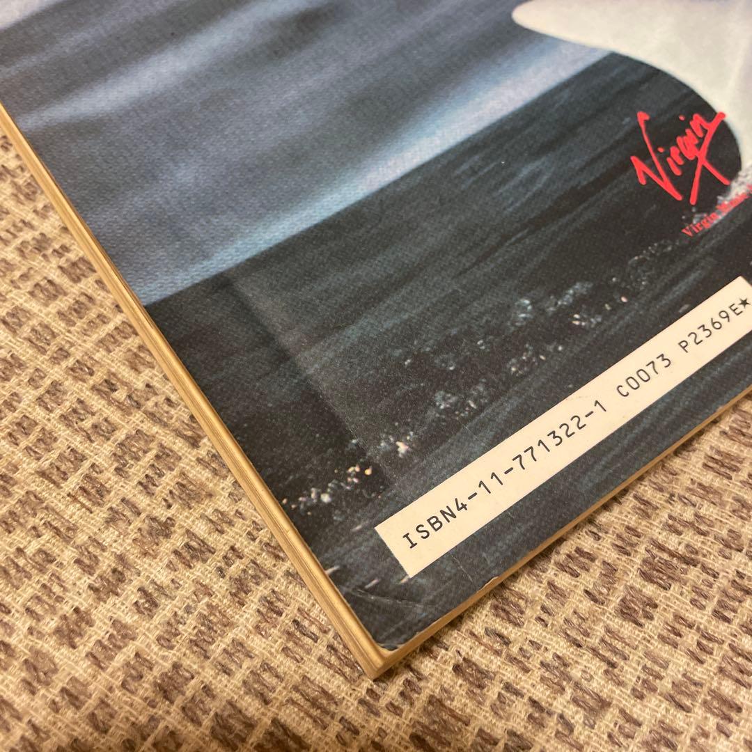 羊*様 バンドスコア　GREAT WHITE（グレイト・ホワイト）フックト