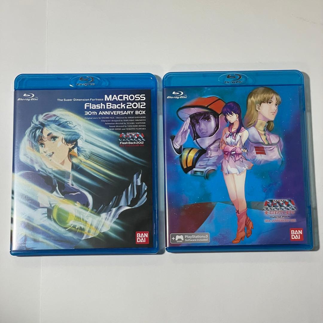 超時空要塞マクロス 愛・おぼえていますか Hybrid Pack 初回限定版