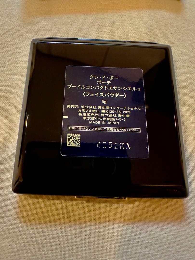 お茶様クレ・ド・ポー ボーテプードルコンパクトエサンシエルn（エレガントスリム）